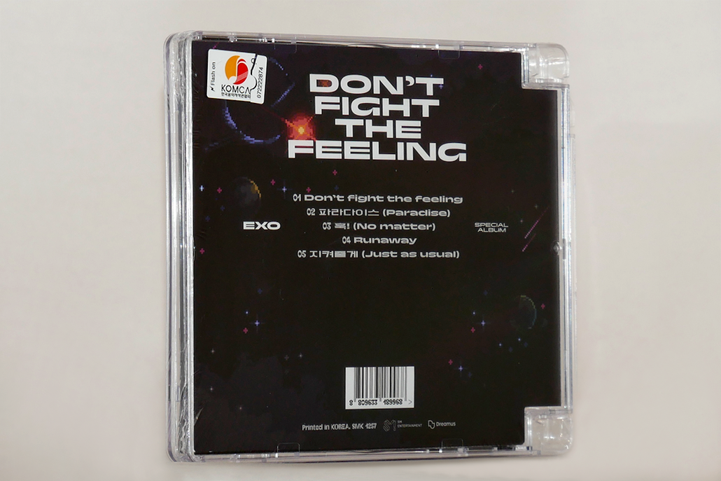 EXO - Don't Fight The Feeling - Special Album (Jewel Case)