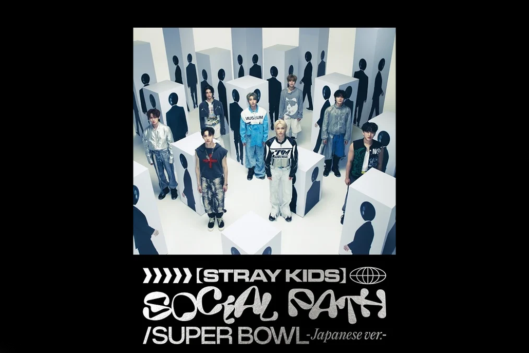 (Pre-Order) Stray Kids - Japan - 1st EP Album (LIMITED Ver. A)