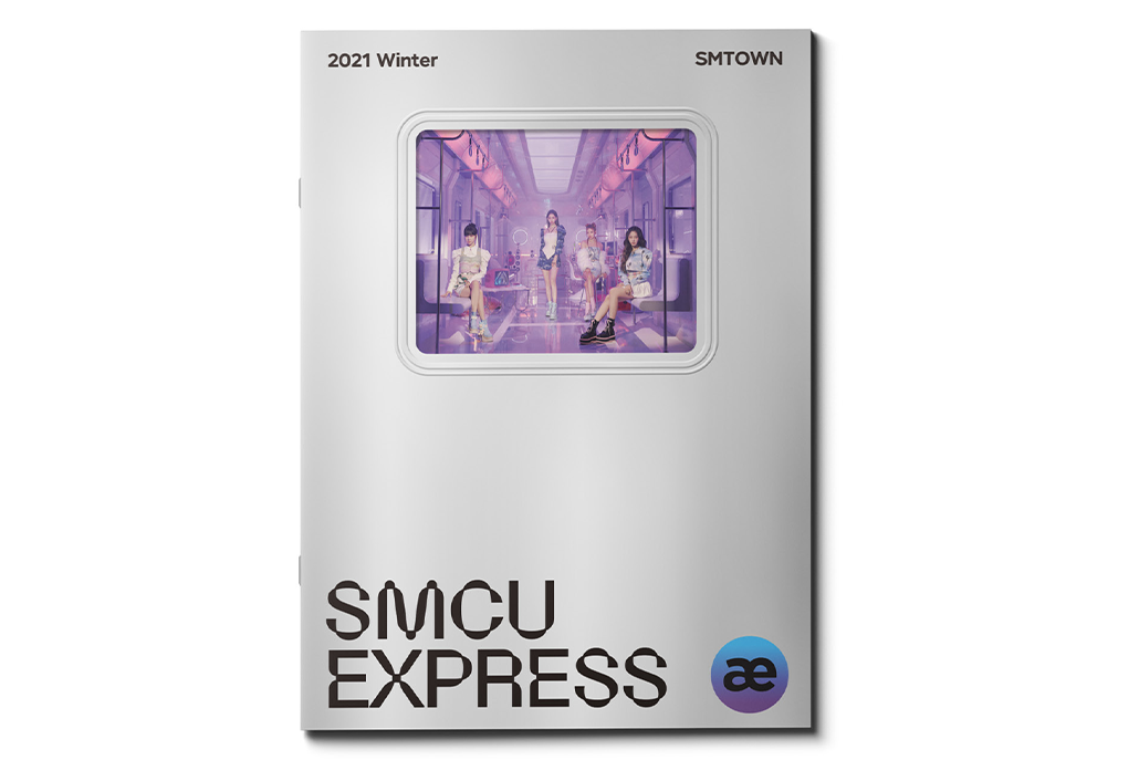 aespa - 2021 Winter SMTOWN : SMCU EXPRESS - Album