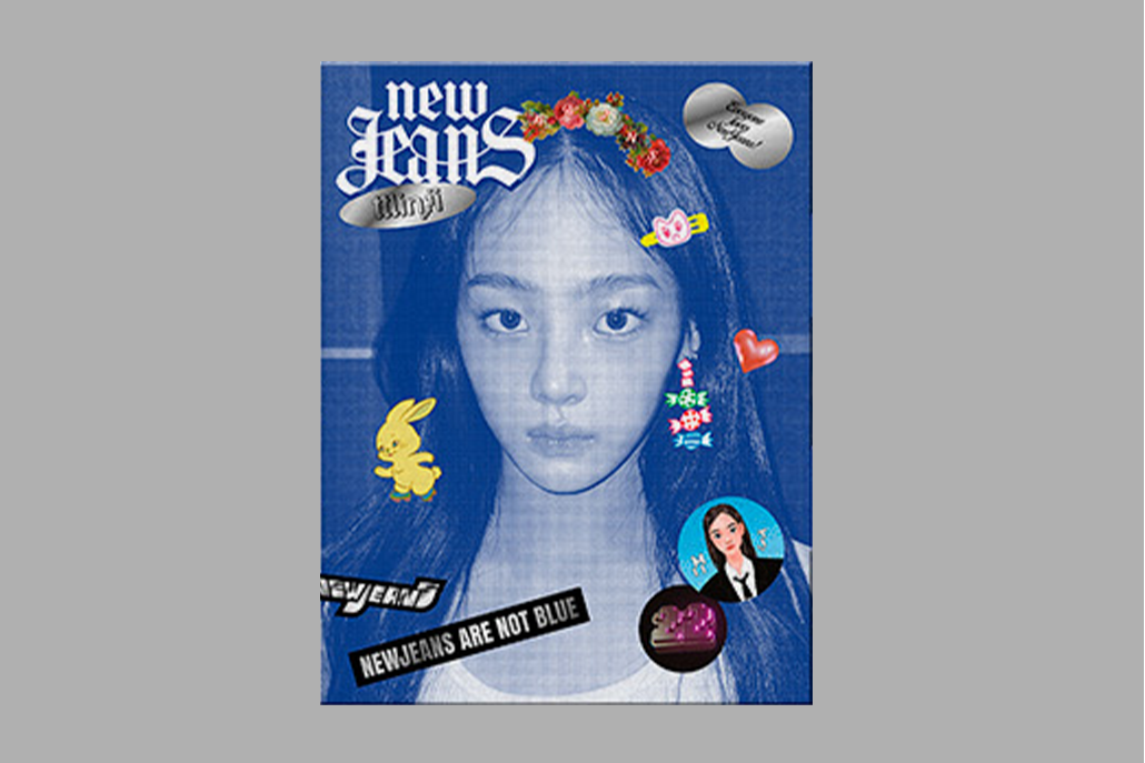 NewJeans - New Jeans - 1st EP Album (Bluebook Ver.)