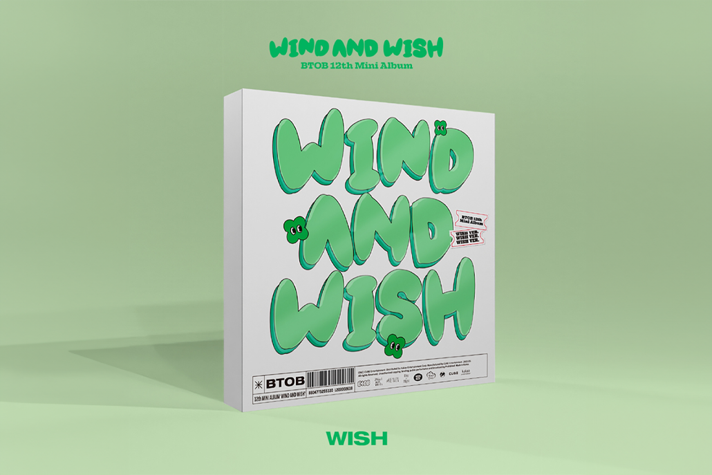 BTOB - WIND AND WISH - 12th Mini Album 