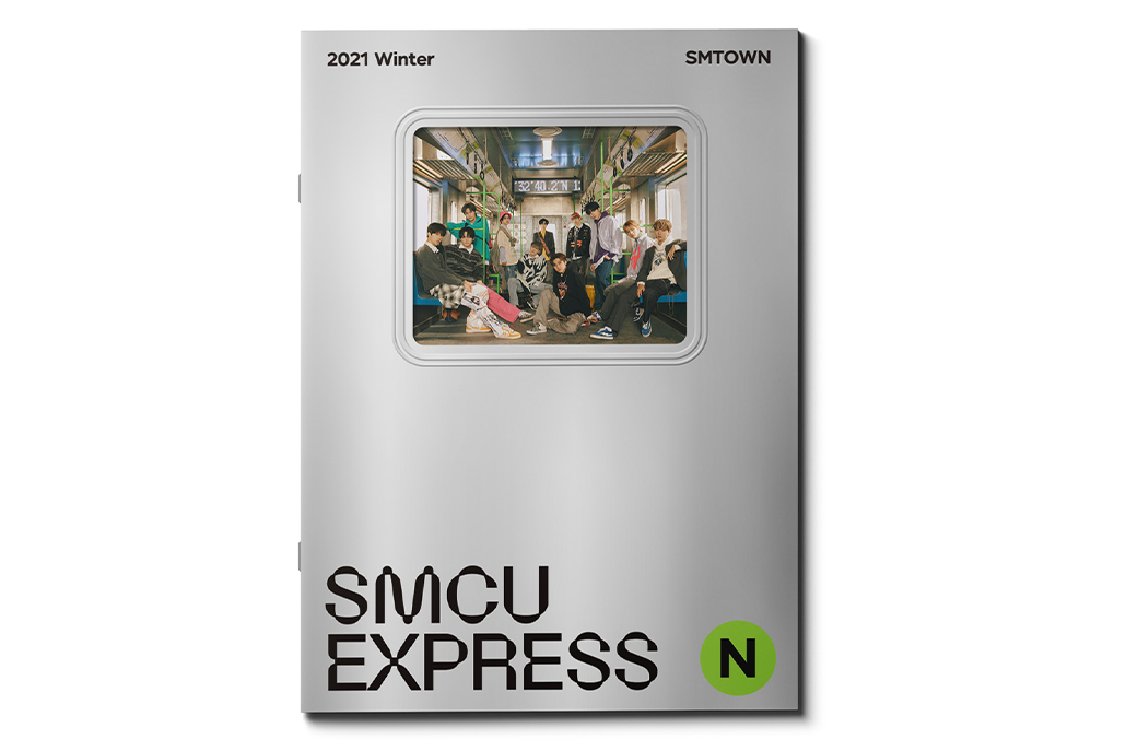 NCT - 2021 Winter SMTOWN : SMCU EXPRESS - Album