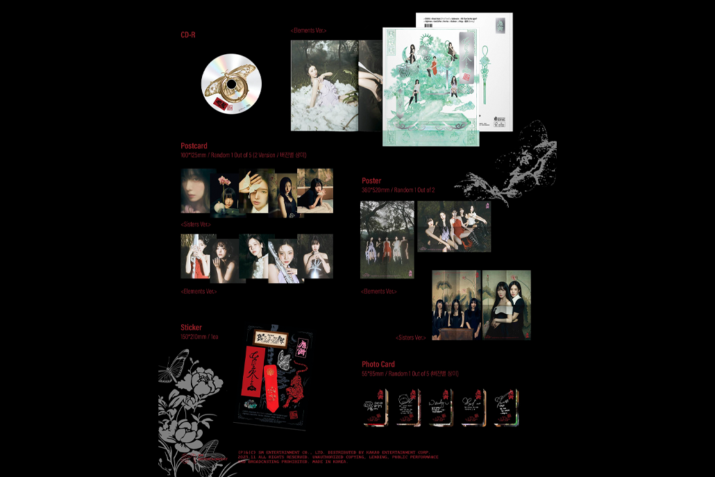 Red Velvet - Chill Kill - 3rd Album (Photobook Ver.)