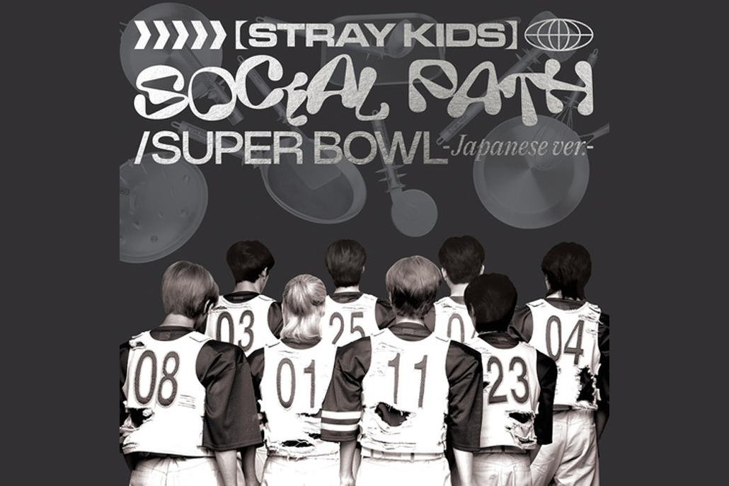 (Pre-Order) Stray Kids - Japan - 1st EP Album