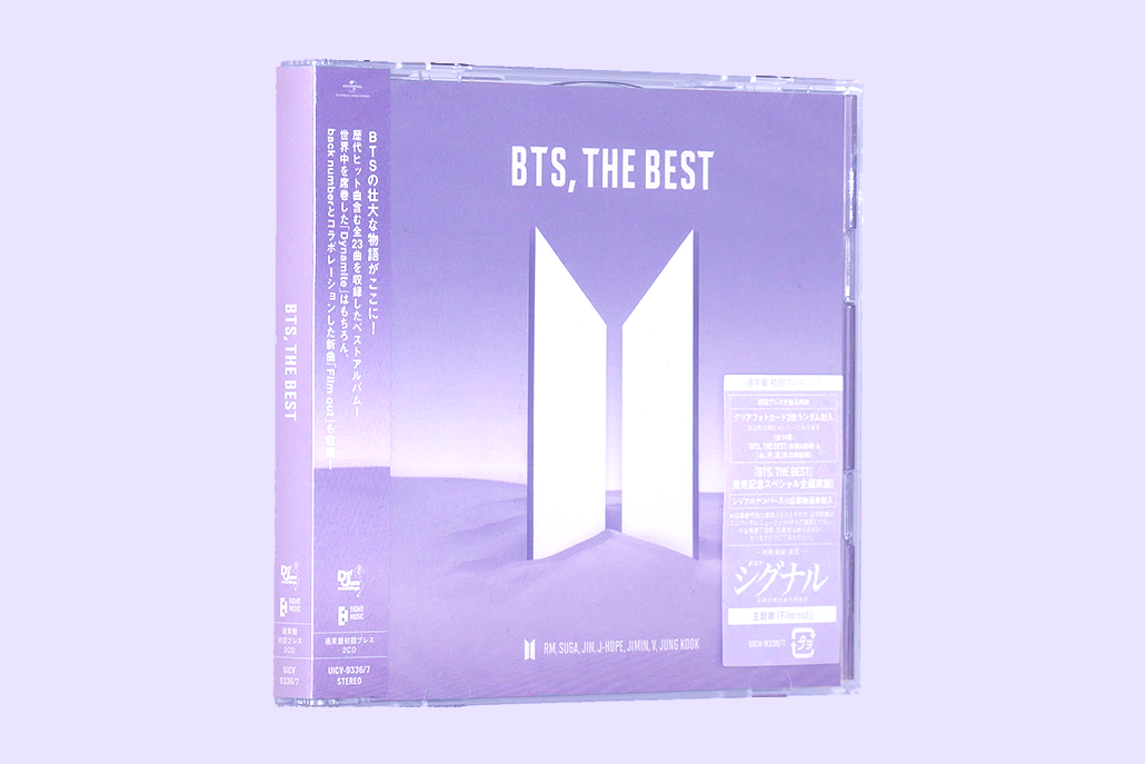 BTS - The Best - Japanese Album