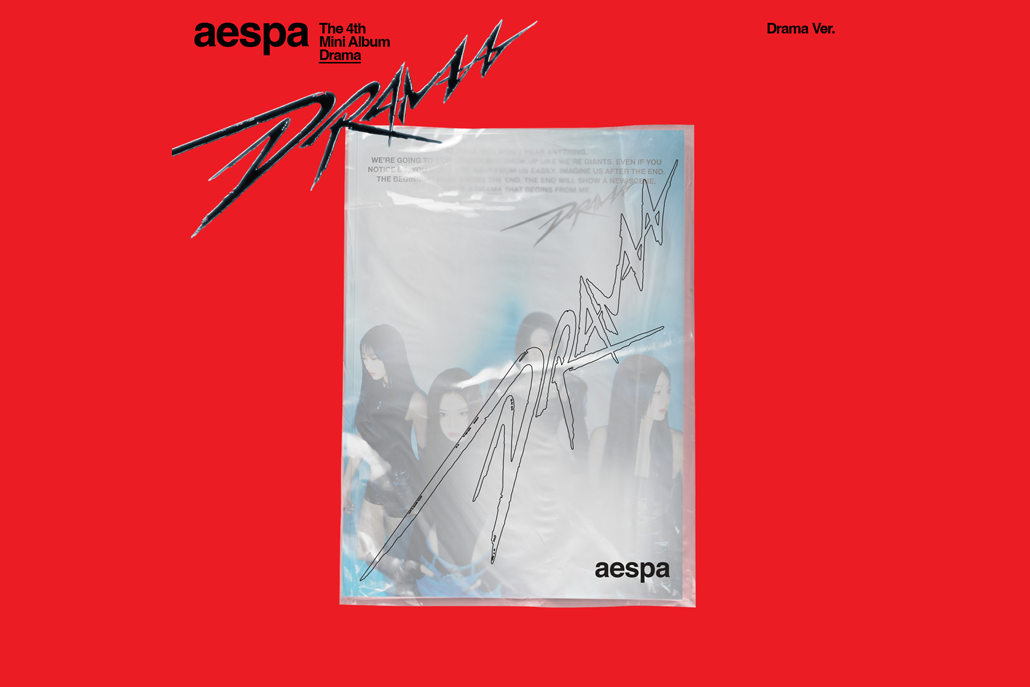 aespa - DRAMA - 4th Mini Album (DRAMA Ver.)