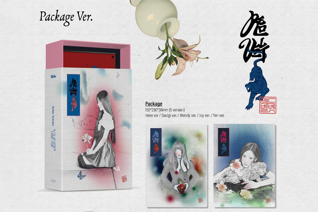 Red Velvet - Chill Kill - 3rd Album (Package Ver.)