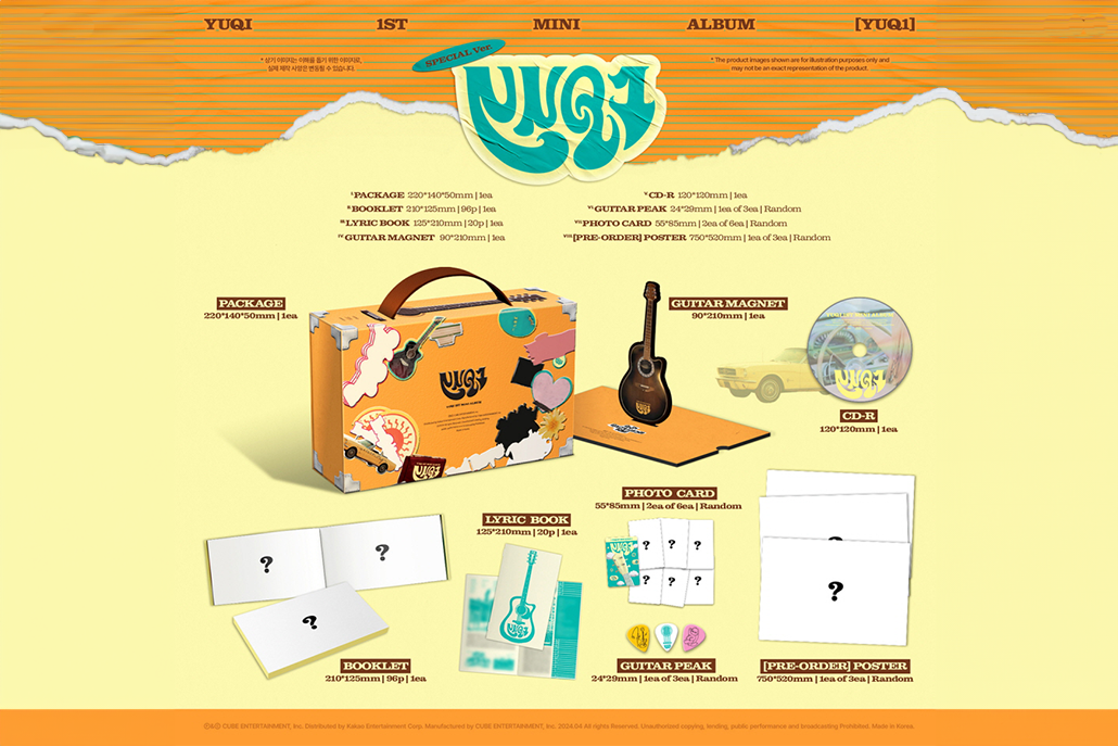 (Pre-Order) YUQI ((G)-IDLE) - YUQ1 - 1st Mini Album (Special Ver.)