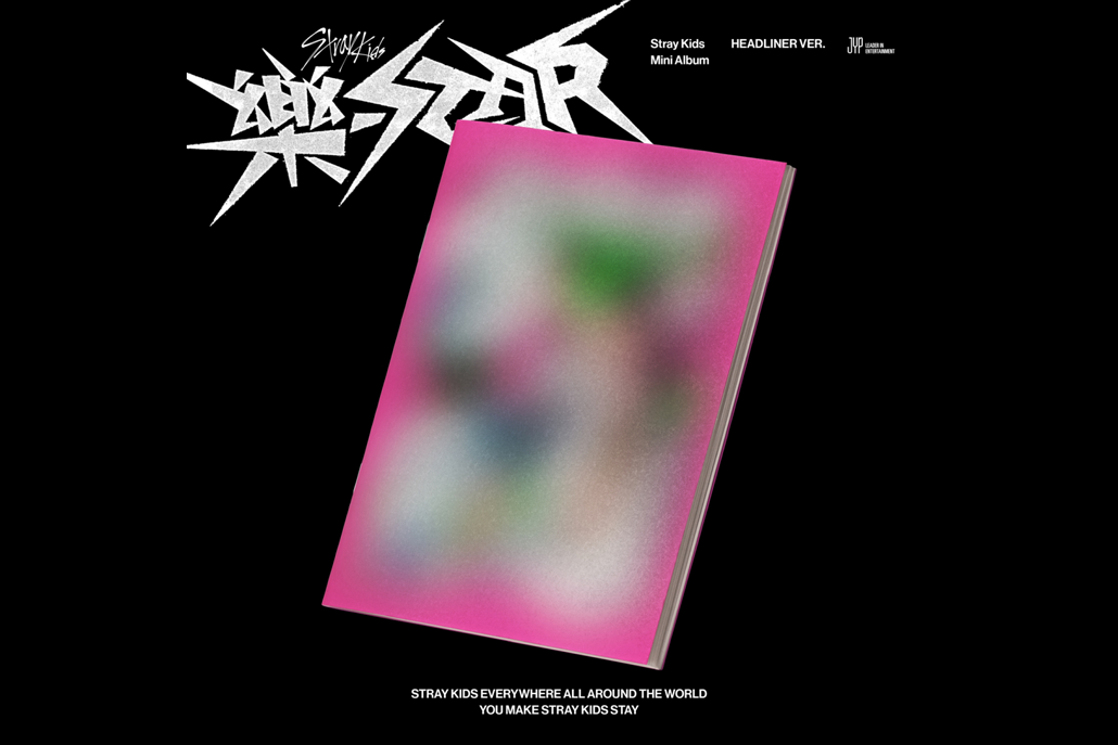 Stray Kids - 樂-STAR (ROCK-STAR) - Mini Album  (Headliner Ver.)