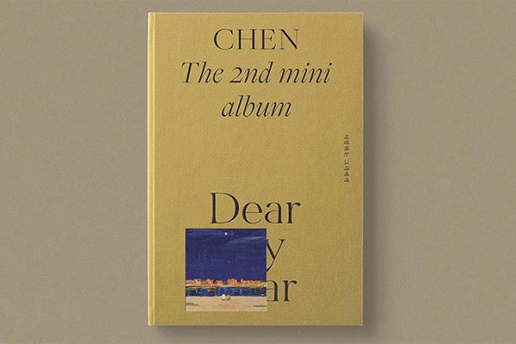 CHEN (EXO) - Dear my dear - 2nd Mini Album