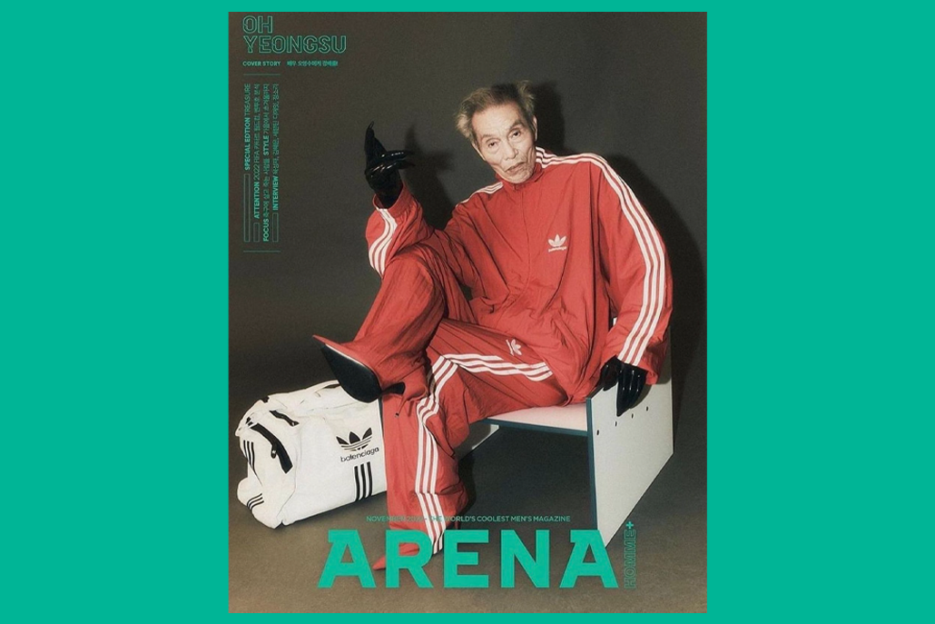 ARENA HOMME+ - November - 2022 - Oh Yeongsu & TREASURE Special