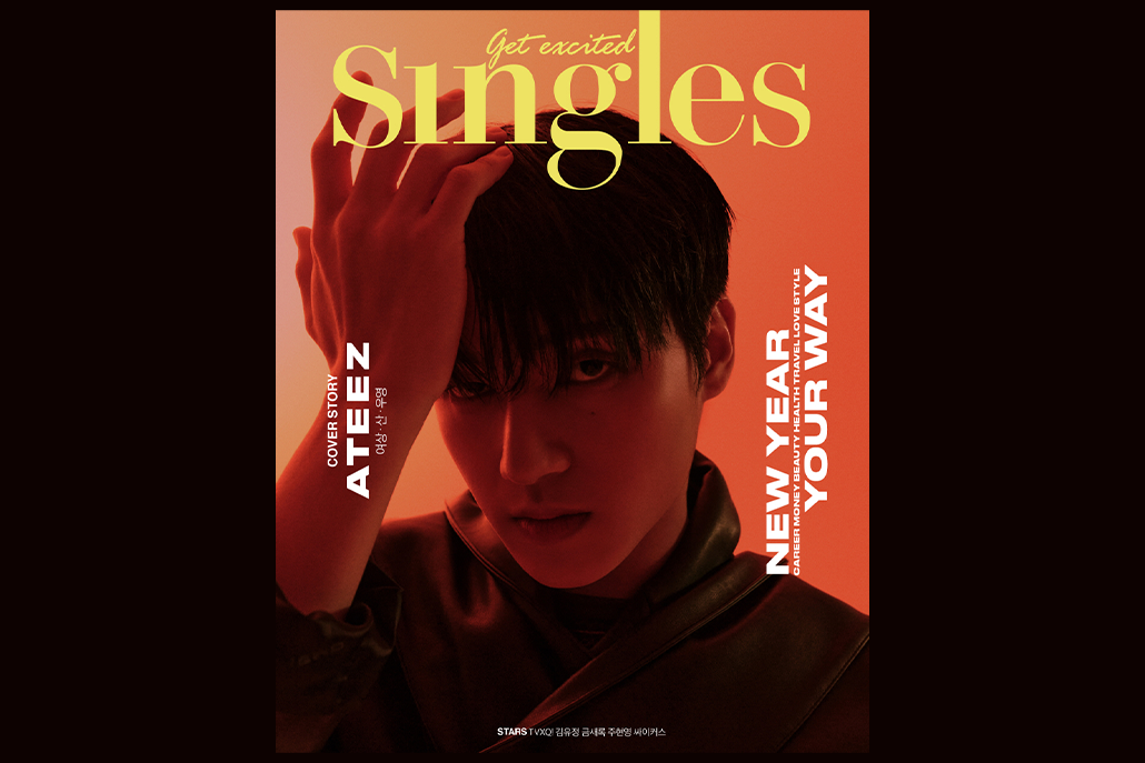Singles - January - 2024 - ATEEZ