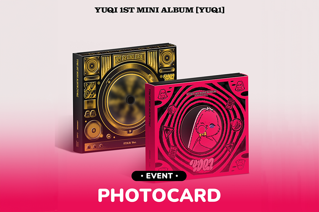 (Pre-Order + WITHMUU Photocard) YUQI ((G)-IDLE) - YUQ1 - 1st Mini Album 