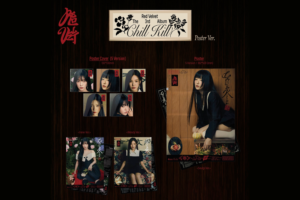 Red Velvet - Chill Kill - 3rd Album (Poster Ver.)