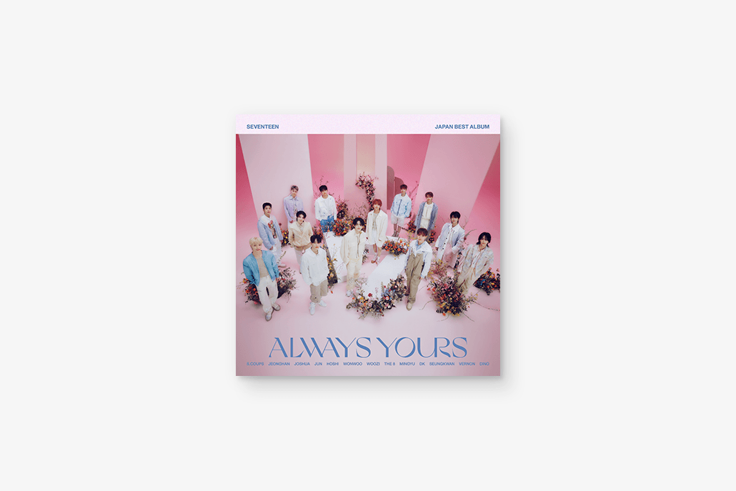 Seventeen - Japan Best Album - Always Yours (Standard)