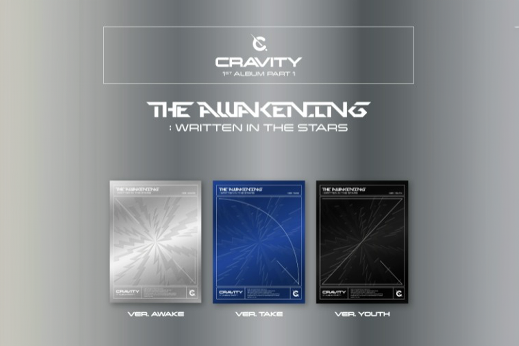 CRAVITY - THE AWAKENING : WRITTEN IN THE STARS - 1st Album Part 1
