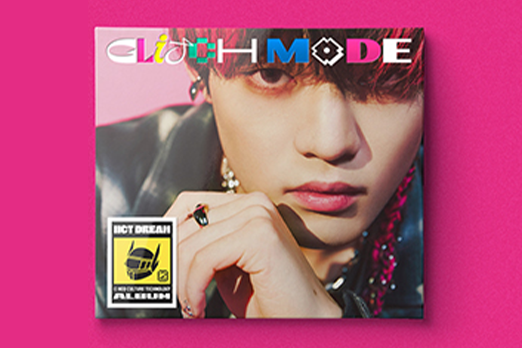 NCT Dream - Glitch Mode - 2nd Album (Digipack Ver.)